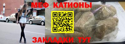 СК Ирбит