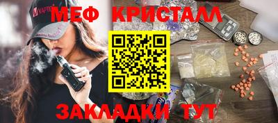 СК Ирбит