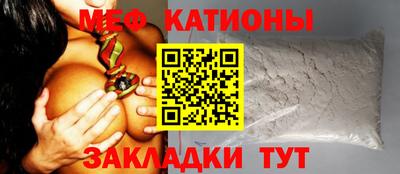 СК Ирбит