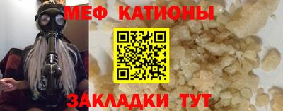 СК Ирбит