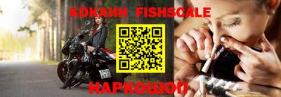 СК Ирбит