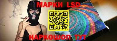 таблы Изобильный
