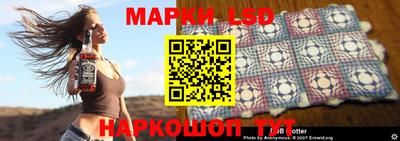 СК Ирбит