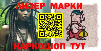 таблы Изобильный