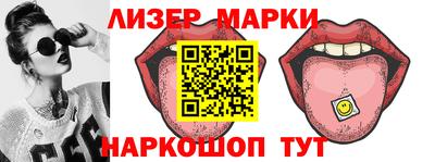 таблы Изобильный