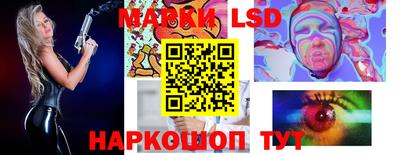 таблы Изобильный