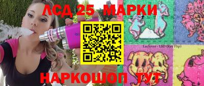 таблы Изобильный