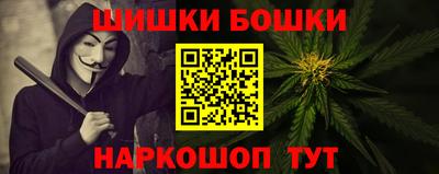 СК Ирбит