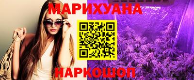таблы Изобильный