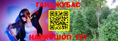 таблы Изобильный