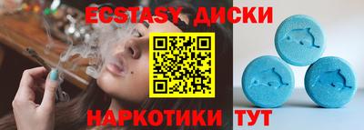 СК Ирбит