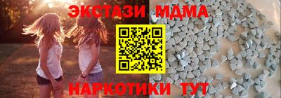 СК Ирбит