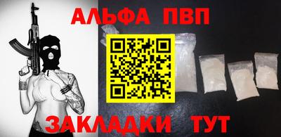 таблы Изобильный