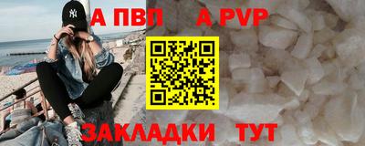СК Ирбит