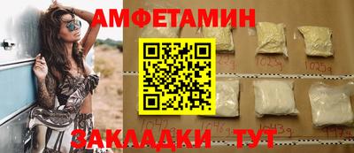 таблы Изобильный