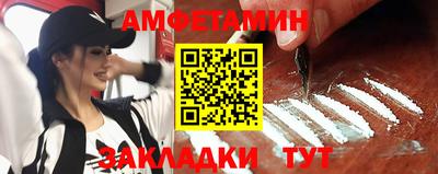 таблы Изобильный