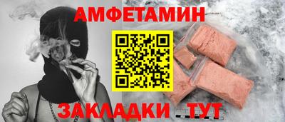 СК Ирбит