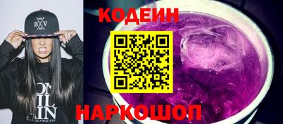 таблы Изобильный