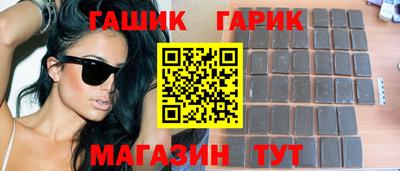 таблы Изобильный