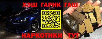 spice Ипатово