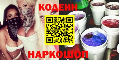 таблы Изобильный