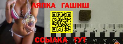 СК Ирбит