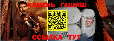 таблы Изобильный