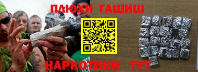СК Ирбит