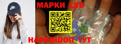 таблы Изобильный